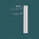 ������� ����� �� ����������� D1511