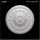 ������� �� ����������� 1.56.007
