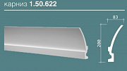 ������� �� ����������� 1.50.622