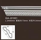 ������� �� ����������� ARTFLEX NEW G...