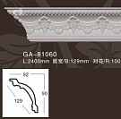 ������� �� ����������� ARTFLEX NEW G...