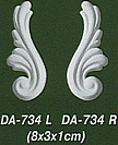 ����� DA-734R