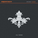 �����  1.60.024