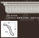 ������� �� ����������� ARTFLEX NEW G...
