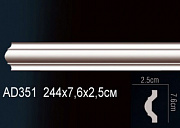 �������� Perfect AD351