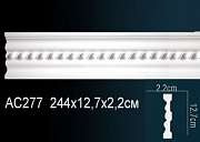 �������� Perfect AC277