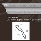 ������� �� ����������� ARTFLEX NEW G...