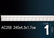 �������� Perfect AC256