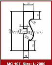 �������� ������� Prestige Decor MC 1...