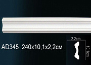 �������� Perfect AD345