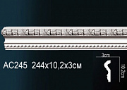 �������� Perfect AC245