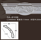 ������� �� ����������� ARTFLEX NEW G...