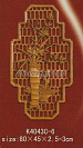 ����� K4043C-6