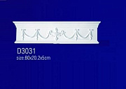 ������� ����� �� ����������� D3031