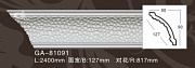 ������� �� ����������� ARTFLEX NEW G...
