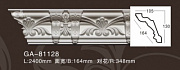 ������� �� ����������� ARTFLEX NEW G...