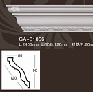 ������� �� ����������� ARTFLEX NEW G...