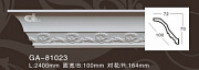 ������� �� ����������� ARTFLEX NEW G...