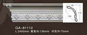 ������� �� ����������� ARTFLEX NEW G...