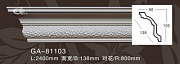 ������� �� ����������� ARTFLEX NEW G...