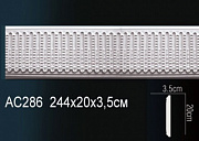�������� Perfect AC286