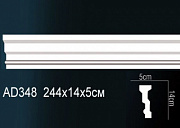 �������� ������� Perfect AD348