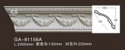 ������� �� ����������� ARTFLEX NEW G...