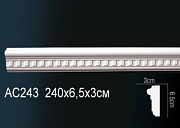 �������� Perfect AC243