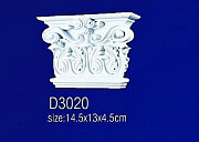 �������� �� ����������� Perfect D302...